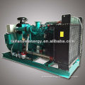 120KW lpg generator set for sale